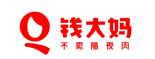 合作客户与生态伙伴 08