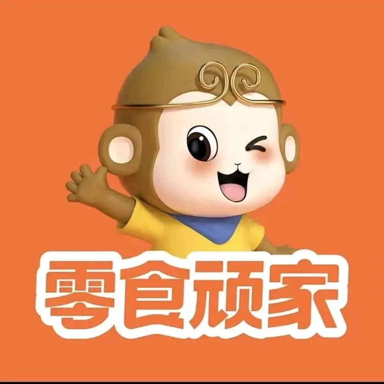 合作客户与生态伙伴 10