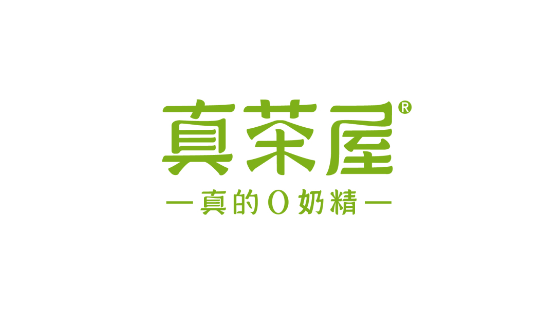 合作客户与生态伙伴 11