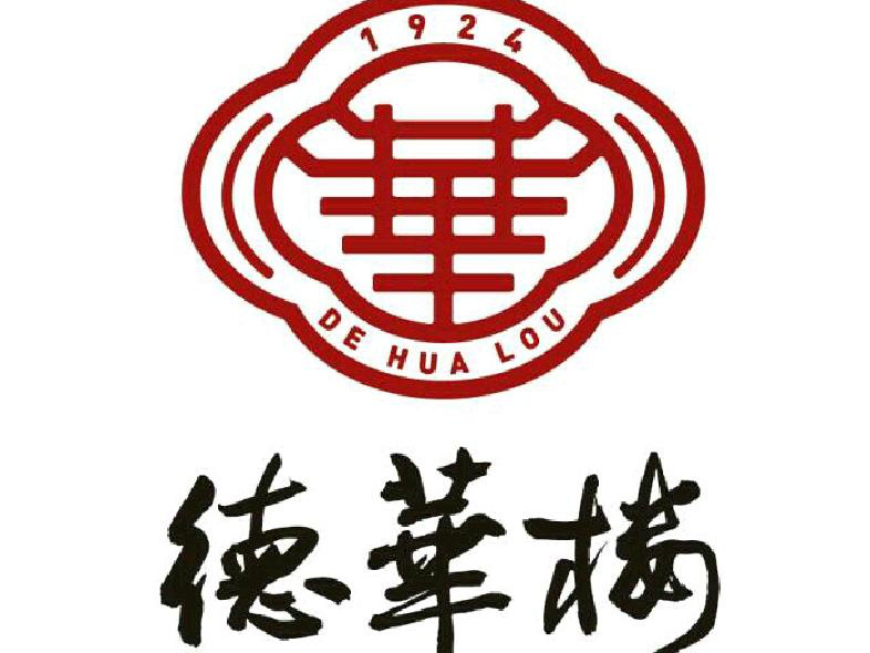 合作客户与生态伙伴 12