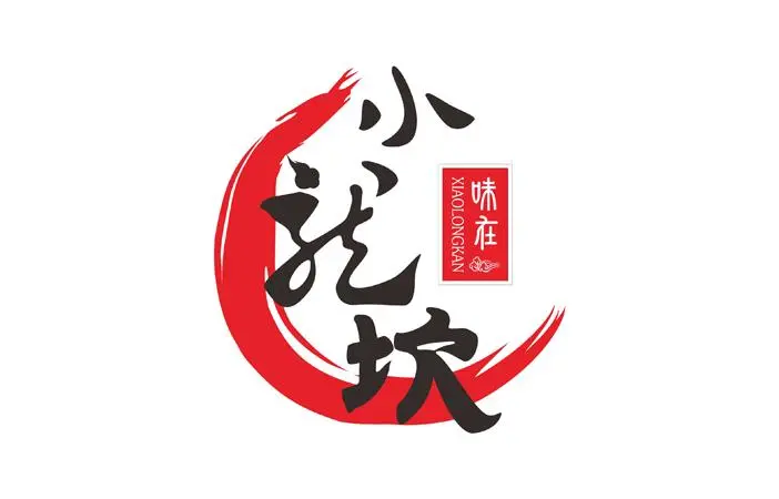 合作客户与生态伙伴 13