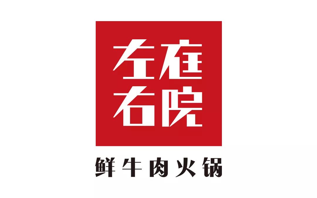 合作客户与生态伙伴 14
