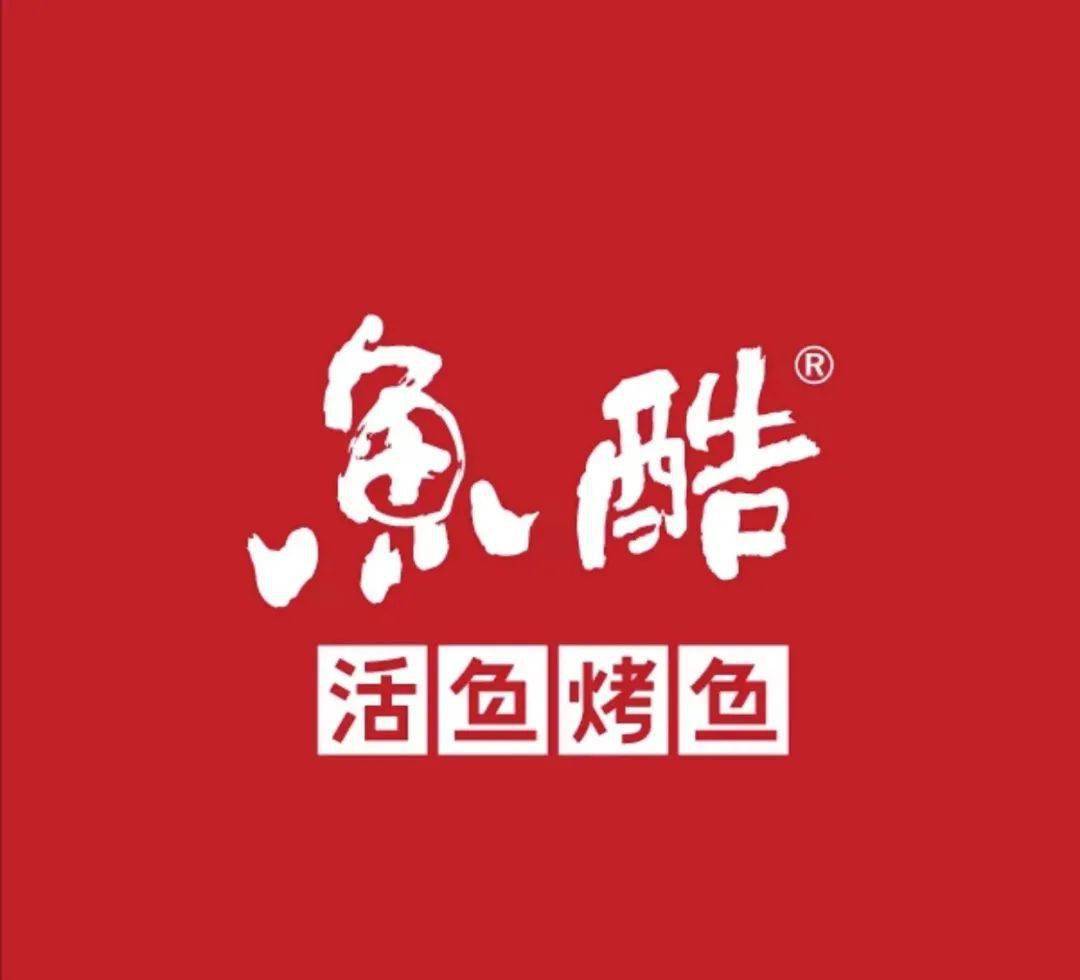 合作客户与生态伙伴 15