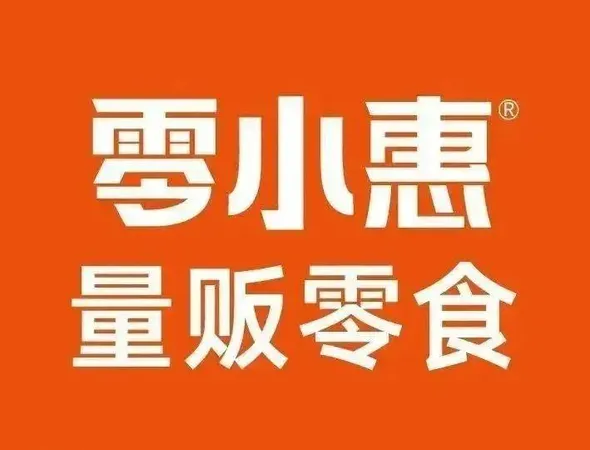 合作客户与生态伙伴 17