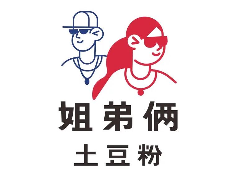 合作客户与生态伙伴 18